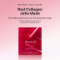 arencia Red Collagen Jello Mask 25g (4ea)
