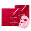 arencia Red Collagen Jello Mask 25g (4ea)