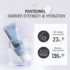 epii Double Up Cream Ectoin & Panthenol 50 ML