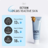epii Double Up Cream Ectoin & Panthenol 50 ML