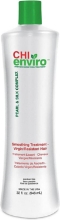 CHI Enviro American Smoothing Treatment Virgin/ Resistant Hair