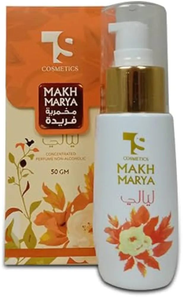 ليالي الحب
