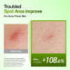 صورة سيرم انوا ازيليك اسيد  Anua - Azelaic Acid 10 Hyaluron Redness Soothing Serum Set Kpop Demon Hunters Collaboration
