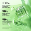 صورة سيرم انوا ازيليك اسيد  Anua - Azelaic Acid 10 Hyaluron Redness Soothing Serum Set Kpop Demon Hunters Collaboration