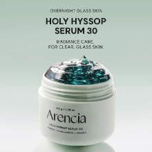 ARENCIA Holy Grinkle Serum, glowy hydrating & Anti-Aging Serum for younger looking skin, a Peptide Buffet Rich with Vitamin A, C, E - Sulfate