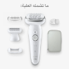 Braun Silk·épil 9 Epilator for Women, 9-041, Silver