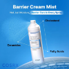 صورة ميست كورزكس Cosrx The Ceramide Skin Barrier Moisturizing Mist - 120ml
