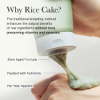ARENCIA Salicylic Acid, Green Tea + LHA Deep Pore Rice