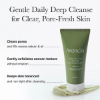 ARENCIA Salicylic Acid, Green Tea + LHA Deep Pore Rice
