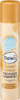 صورة شامبو باليا الجاف ليمتيد اديشن Balea Island Breeze dry shampoo