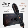 Joy Professional Styling Brush 2 in 1, Hair Dryer, 1200 Watts, Professional Use