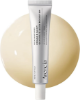 صورة ارنسيا Arencia Eraser Soothing Cream