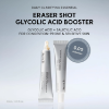 Arencia Eraser Soothing Cream