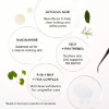 Arencia Eraser Soothing Cream