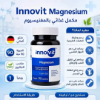 INNOVIT MAGNESIUM 90 TABLETS