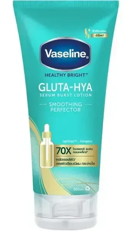 Vaseline Healthy Bright Gluta-Hya Serum Burst Lotion 300 ml