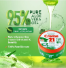 Cream 21 Aloe Vera Gel - Soothing Body Care for All Skin Types, 300ml