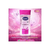 Vaseline Gluta Ceramide Body Oil 200ml - Nourishing Skin Care