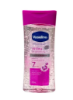 Vaseline Gluta Ceramide Body Oil 200ml - Nourishing Skin Care