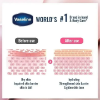 Vaseline Intensive Care Vitamin B3 Body Gel Oil 200ml - Brightening & Nourishing Dry Skin Care