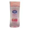 Vaseline Intensive Care Vitamin B3 Body Gel Oil 200ml - Brightening & Nourishing Dry Skin Care