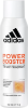 Adidas Power Booster Deodorant Spray 150ml - Long-Lasting Freshness